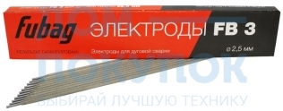 Электрод сварочный с рутиловым покрытием FUBAG FB 3 38858 (0.9 кг; 2.5 мм)