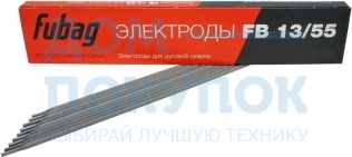 Электрод сварочный с основным покрытием FUBAG FB 13/55 38881 (0.9 кг; 3 мм)