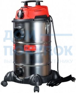 Строительный пылесос FUBAG WD 5SP 38992