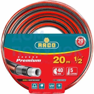 Шланг RACO PREMIUM поливочный 40300-1/2-20