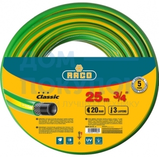 Шланг RACO CLASSIC поливочный 40306-3/4-25_z01