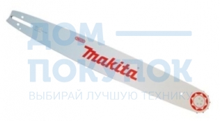 Шина со звездочкой Makita 444045141