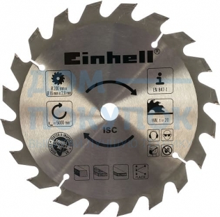 Диск пильный по дереву (200x16x2.8 мм; 20Z) Einhell 4502046