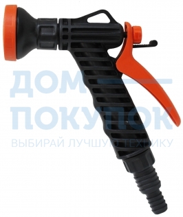 Поливочный душ-пистолет Cicle ЖУК с фиксатором с цанговым зажимом 1/2