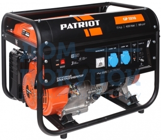 Бензиновый генератор PATRIOT GP 5510 474101555