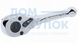 Трещотка 1/2