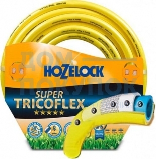 Шланг Hozelock SUPER TRICOFLEX 25 мм, 25 м 48290