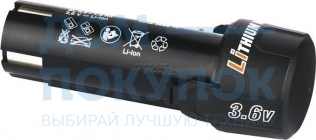 Батарея аккумуляторная 3.6В; 1.5 А*ч; Li-Ion AEG 4932352969