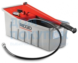 Опрессовщик RIDGID 1450 50 бар 50072