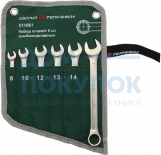 Набор ключей комбинированных 6 шт ДЕЛО ТЕХНИКИ 511061