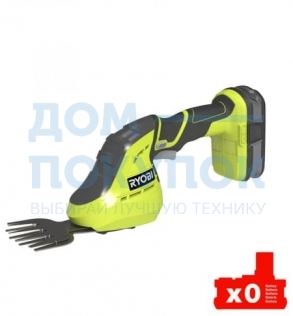 Аккумуляторные садовые ножницы Ryobi ONE+ OGS1822 5133002830