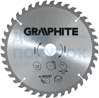 Диск отрезной по дереву (300x30 мм; 40 зубьев) GRAPHITE 55H606