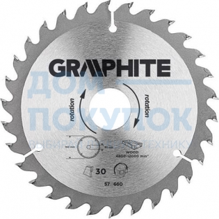 Диск отрезной по дереву (160x30 мм; 30 зубьев) GRAPHITE 57H660