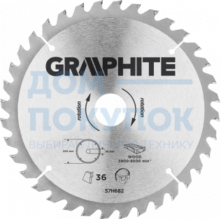 Диск отрезной по дереву (205x20 мм; 36 зубьев) GRAPHITE 57H682