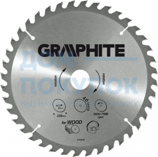 Диск пильный по дереву (250x30 мм; 40 зубьев) GRAPHITE 57H684