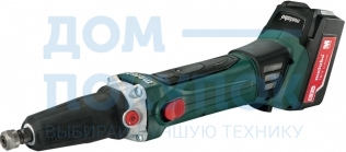 Машина прямошлифовальная METABO GA 18 LTX 600638650