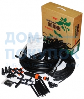 Капельный полив Cicle Жук 601900121