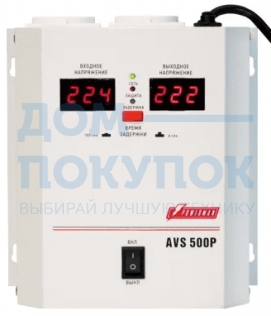 Настенный стабилизатор Powerman AVS 500 P 6049480