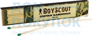 Каминные спички BOYSCOUT 205 мм, 20 шт 61030