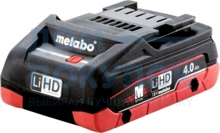 Аккумулятор LiHD 18 В, 4.0 А*ч Metabo 625367000