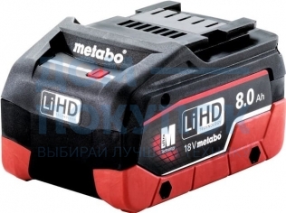 Аккумулятор LiHD 18 В, 8.0 А*ч Metabo 625369000