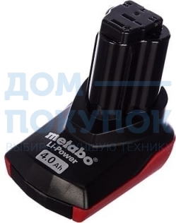 Аккумулятор 10.8 В; 4 Ач; Li-Ion Metabo 625585000