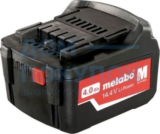 Аккумулятор 14.4 В; 4.0 Ач; Li-Power Metabo 625590000