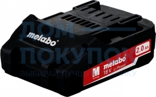 Аккумулятор Li-Power AIR COOLED 18 В; 2.0 А*ч Metabo 625596000