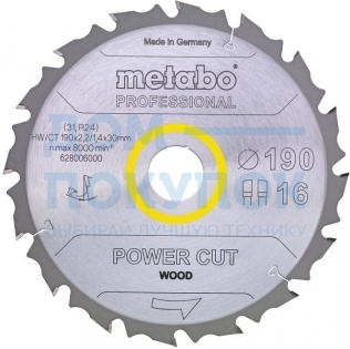 Диск пильный 152x20, 12 FZ Metabo 628001000