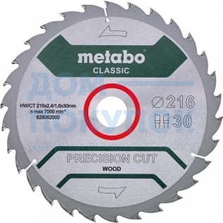 Пильный диск по дереву (216x2.4x30 мм) Metabo 628062000