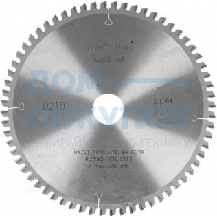 Пильный диск по дереву и металлу (210х1.6x30 мм, Z=64 FZ/TZ) Metabo 628082000