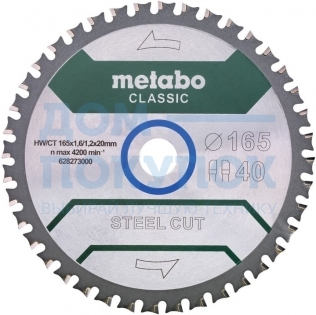 Пильный диск по металлу 165x20 мм, Z40, WZ 4 Metabo SteelCutClassic 628273000