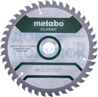 Диск пильный Multi Cut Classic (160x20 мм; 42Z; FZ/TZ 10) Metabo 628277000