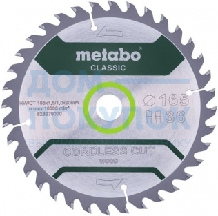 Диск пильный Cordless Cut Classic (165x20 мм; 36Z; WZ15) Metabo 628279000
