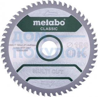 Диск пильный Multi Cut Classic (190x30 мм; 54Z; FZ/TZ 5) Metabo 628282000