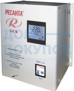 Стабилизатор Ресанта АСН- 8 000 Н/1-Ц Lux 63/6/17