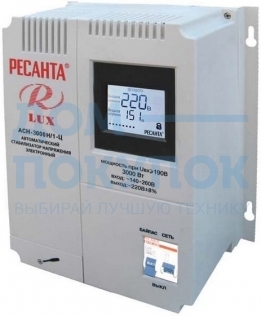 Стабилизатор Ресанта АСН- 3 000Н/1-Ц Lux 63/6/21