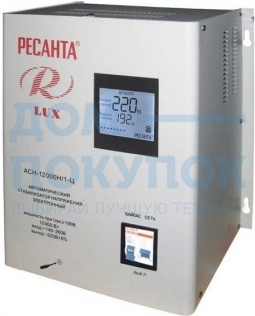 Стабилизатор Ресанта АСН-12 000 Н/1-Ц Lux 63/6/22