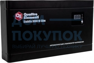 Настенный стабилизатор напряжения QUATTRO ELEMENTI Stabilia 3000 W-Slim 640-537