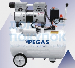 Бесшумный компрессор Pegas PG-1100 безмасляный