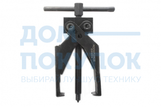 Съемник подшипников Forsage двухлапый, переставной, трехпозиционный 66623