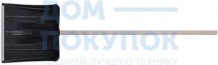 Пластиковая лопата для уборки снега с деревянным черенком КУРС 380х365х1320 мм 68113
