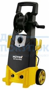Мойка Huter W195-PRO 70/8/15