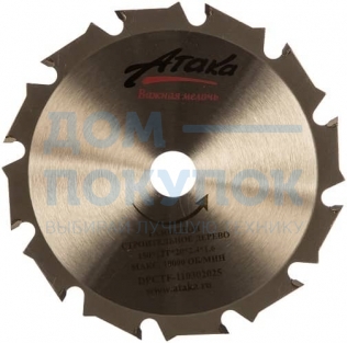 Диск пильный по газобетону (150х20 мм; 12T) Атака 7088840