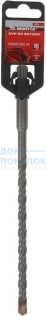Бур по бетону, 12x600 мм, SDS PLUS Matrix 71063