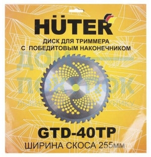 Диск лезвие c победитовым наконечником Huter GTD-40TP 71/2/16