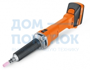 Прямая шлифовальная машина FEIN AGSZ 18-280 LBL 71230261000