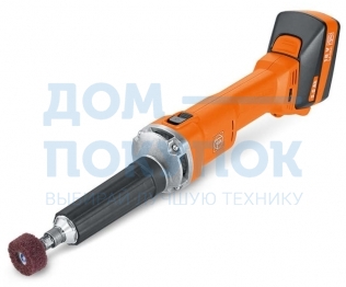 Прямая шлифовальная машина FEIN AGSZ 18-90 LBL 71230361000