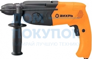 Перфоратор ВИХРЬ П-900К 72/3/2