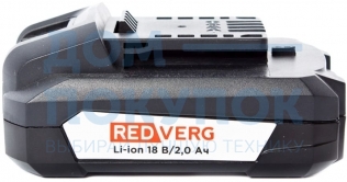 Аккумулятор RedVerg Li-lon 18V 2.0Ач 730011